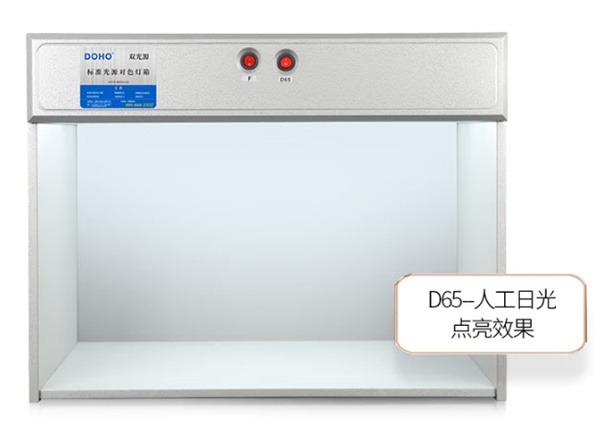 D65 柠檬视频成人APP