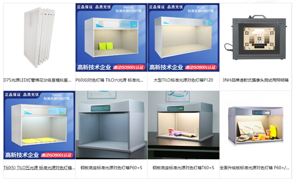 柠檬视频APP黄在线观看标准光源柠檬视频APP污版2