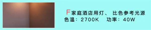柠檬视频成人APP控制面板