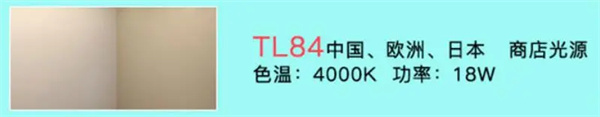 柠檬视频成人APP控制面板3