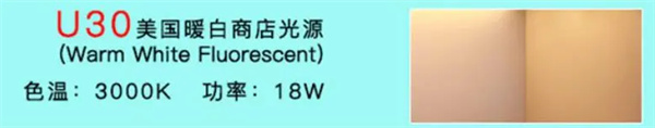 柠檬视频成人APP控制面板6