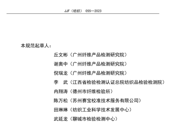 柠檬视频成人APP校准规范2023完整版3